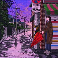 24JayJay, soun – Umbrella