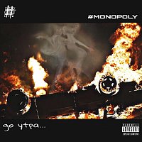 Přední strana obalu CD До утра