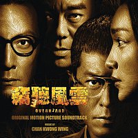 Chan Kwong Wing – Overheard 3 Original Motion Picture Soundtrack