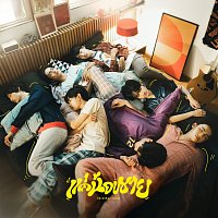 BUS – ?????????? (brother zone)