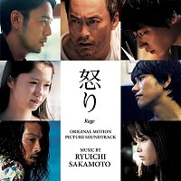 Ryuichi Sakamoto – Rage (Original Soundtrack Album)