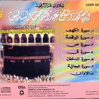 Alshaikh Abdul Rahman Alsudais – Alshaikh Abdul Rahman Alssodes, Vol. 3