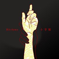 Hilcrhyme – Cross