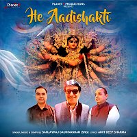 Sanjayraj Gaurinandan SRG – He Aadishakti (Vocal Version)