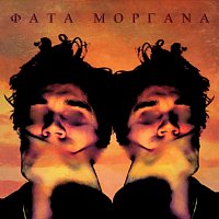 Fata Morgana (feat. Pipi Gogerl)
