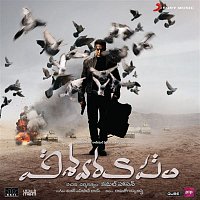 Shankar Ehsaan Loy – Vishwaroopam (Telugu)