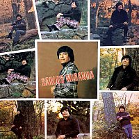 Přední strana obalu CD Ranchera