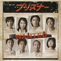 Hiroyuki Sawano – Renzoku Drama W "Prisoner" Original Soundtrack