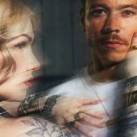 Evelina, Juuna Chill – Tranquilo