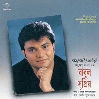 Babul Supriyo – Bhaloi Aachi