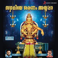 Various  Artists – Swamiye Sharanam Ayyappa