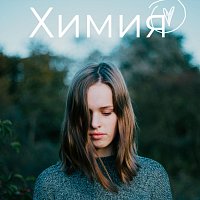 Rikas – Химия