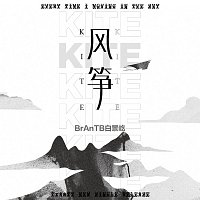 Přední strana obalu CD ??