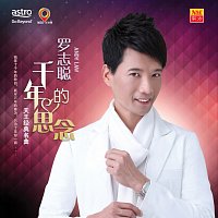Přední strana obalu CD Qian Nian De Si Nian