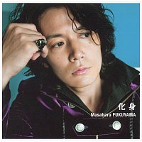 Masaharu Fukuyama – Keshin