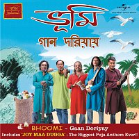 Gaan Doriyay [Album Version]