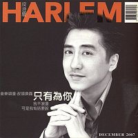 Harlem Yu – Just For You