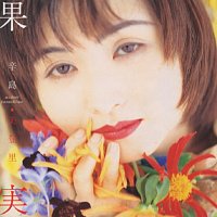 Midori Karashima – Kajitsu