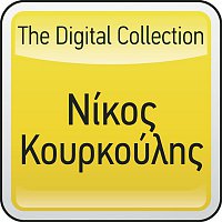 Nikos Kourkoulis – The Digital Collection