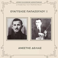 Evaggelos Papazoglou, Anestis Delias – Sinthetes Tou Rebetikou [Vol. 2 / Remastered]