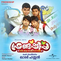 Farhaan Roshan – Friendship [Original Morion Picture Soundtrack]