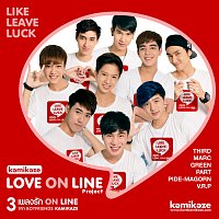Různí interpreti – ALBUM LOVE ON LINE PROJECT