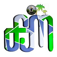 Jay Alexa, Dongga – Jelajah Maumere