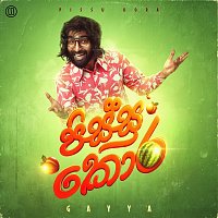Gayya – Pissu Kora