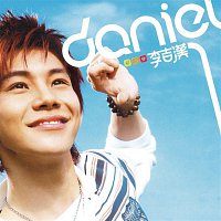 Daniel Lee – Daniel
