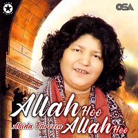 Abida Parveen – Allah Hoo Allah Hoo, Vol. 19