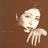 Yukari Kaneko – Reunion - Goodbye To The Night