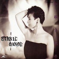 Tokiko Kato – Ethnic Dance