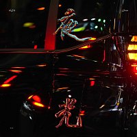 Přední strana obalu CD ??