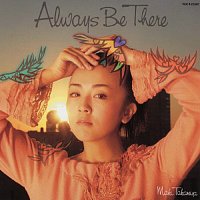 Maki Takamiya – Always Be There