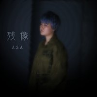 ASA – Zanzou