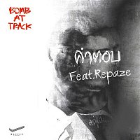 Bomb at Track – Pursuit (feat. Repaze)