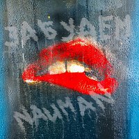 Přední strana obalu CD Забудем