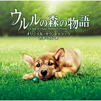 Joe Hisaishi – Ululuno Morino Monogatari Original Soundtrack