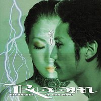 Room – Inori