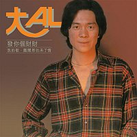 Albert Cheung – Fa Ni Ge Cai Cai