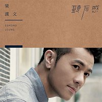 Edmond Leung – Review of Queen's Covers