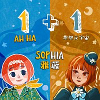 Sophia ?? – 1+1 EP