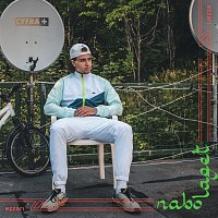 Ezzari – Nabolaget