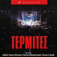 Termites – I Sinavlia [Live From Stadio Irinis & Filias, Greece / 1998]