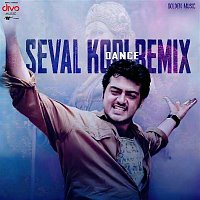 Přední strana obalu CD Seval Kodi - Dance Remix