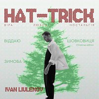 Přední strana obalu CD HAT-TRICK: ????, ?????, ??????????