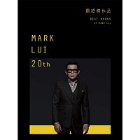 Mark Lui – Baby Song (For Jack and Jazz)