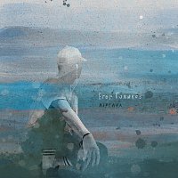 Přední strana obalu CD Моргана