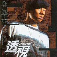 Jordan Chan – Jordan Chan - 2003 Greatest Hits MTV