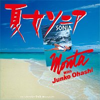 Yoshinori Monta, Junko Ohashi – Natsuonna Sonia